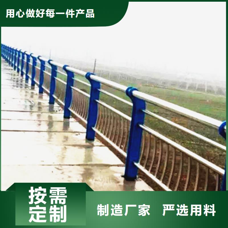 采購(gòu)景觀護(hù)欄必看-值得信賴(lài)