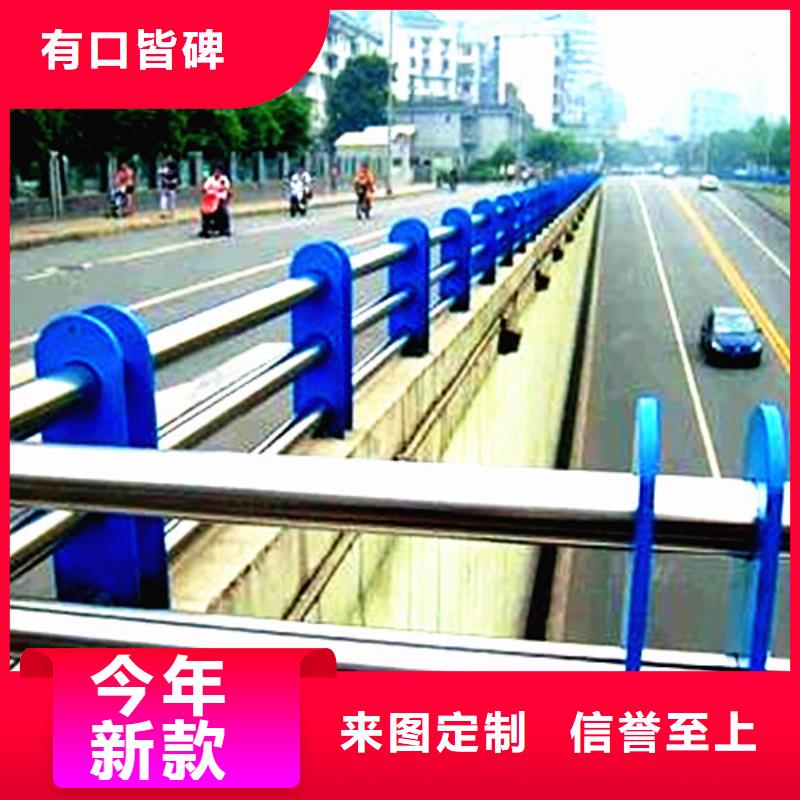 景觀護欄品質保證