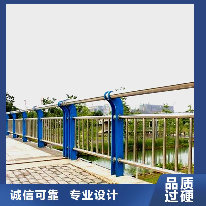 可定制的景觀護欄供應商