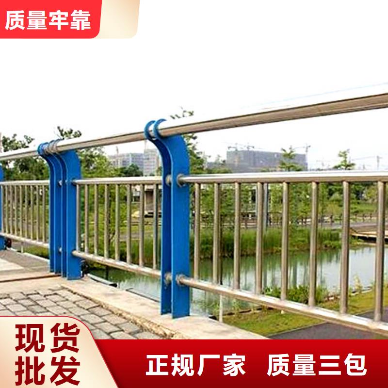 景觀護欄品質與價格