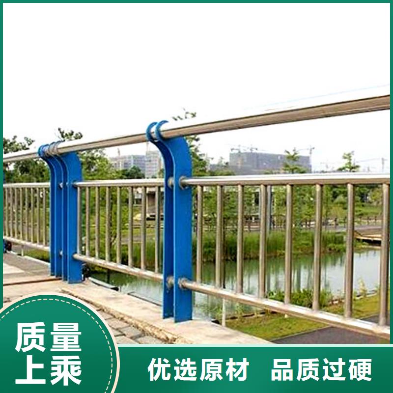 景觀護欄品質保證
