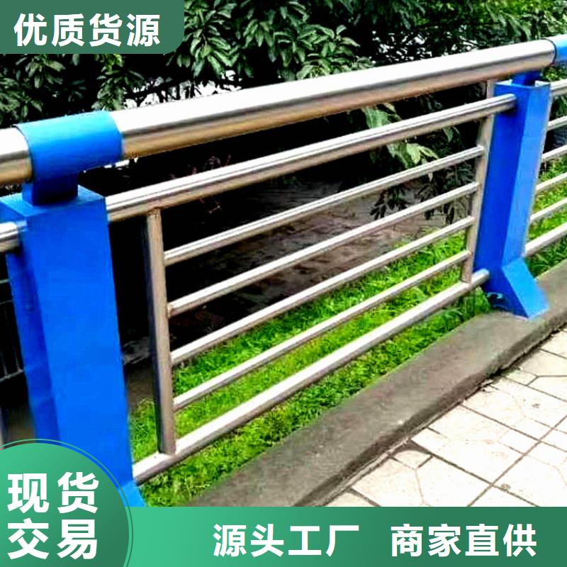 防撞護(hù)欄全國可發(fā)貨庫存量大