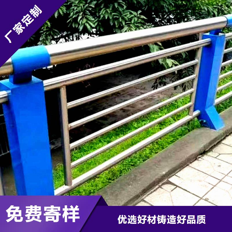 防撞護欄廠家價格便宜