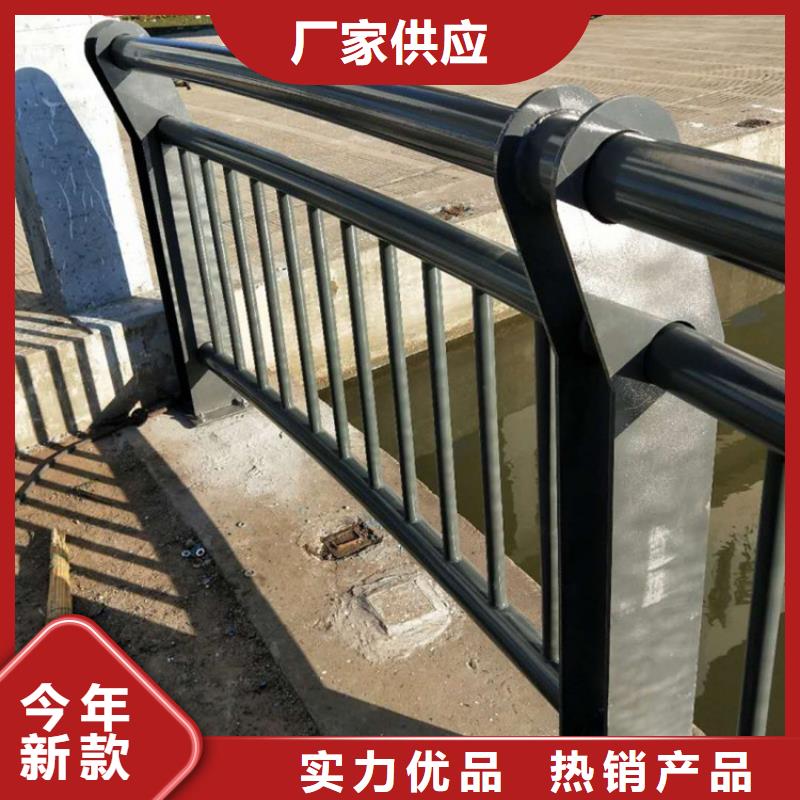 定制防撞護(hù)欄的當(dāng)?shù)貜S家