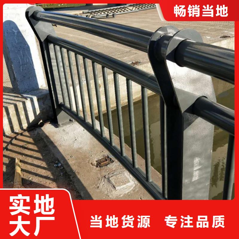 防撞護欄公司-加工廠
