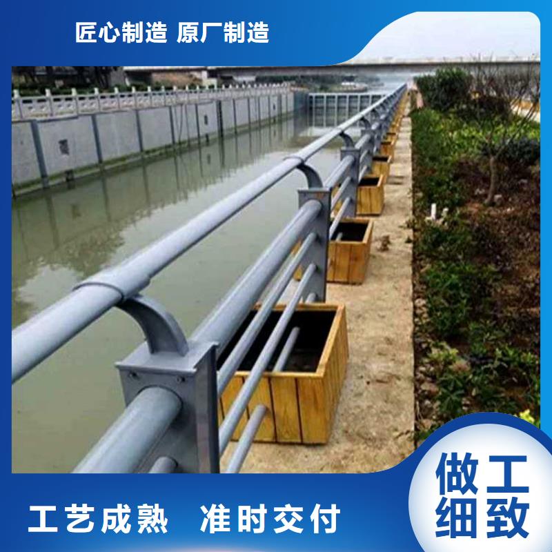 防撞護欄公司-加工廠
