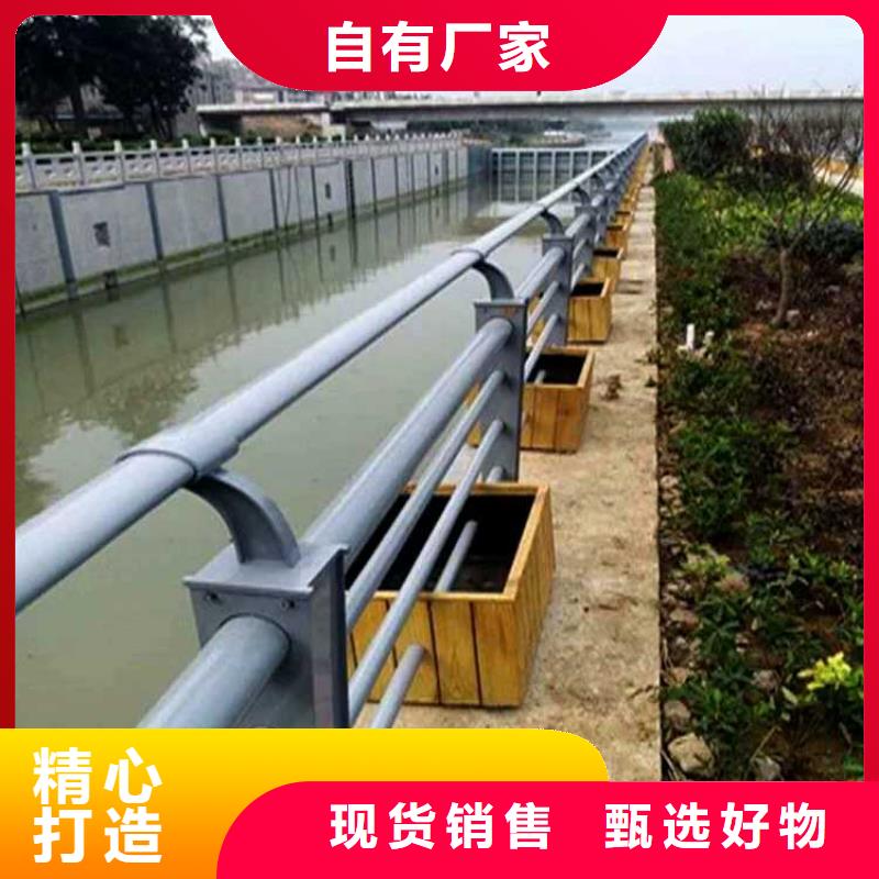 防撞護欄制造廠_百駿沅不銹鋼復合管護欄廠