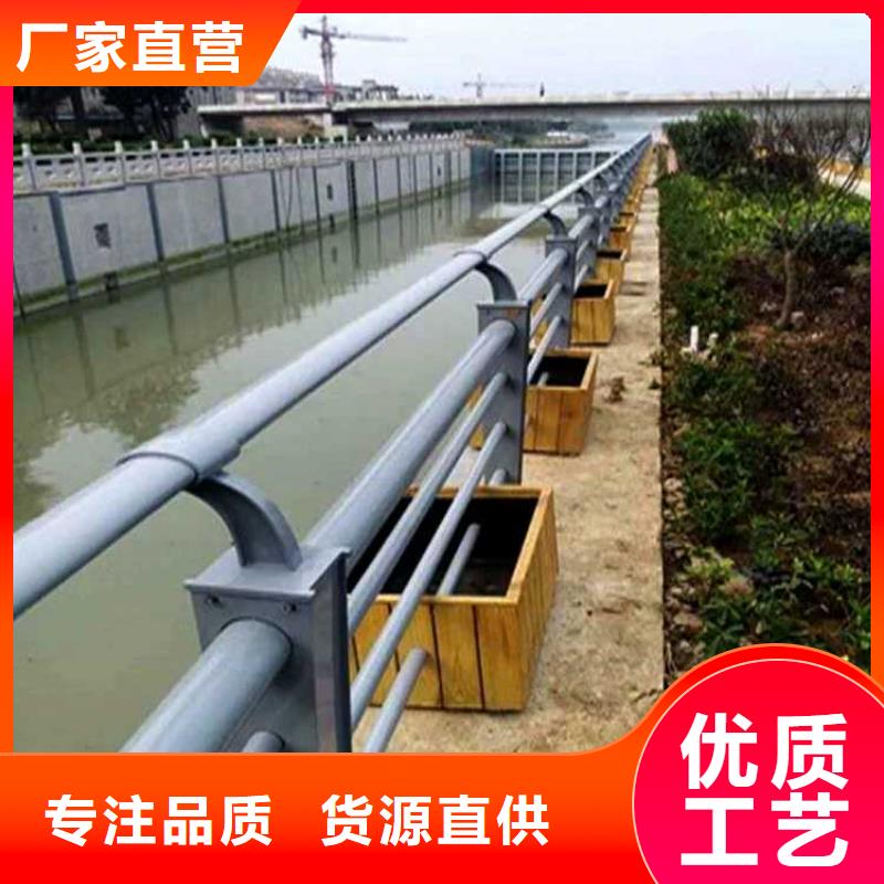 防撞護欄_量大從優