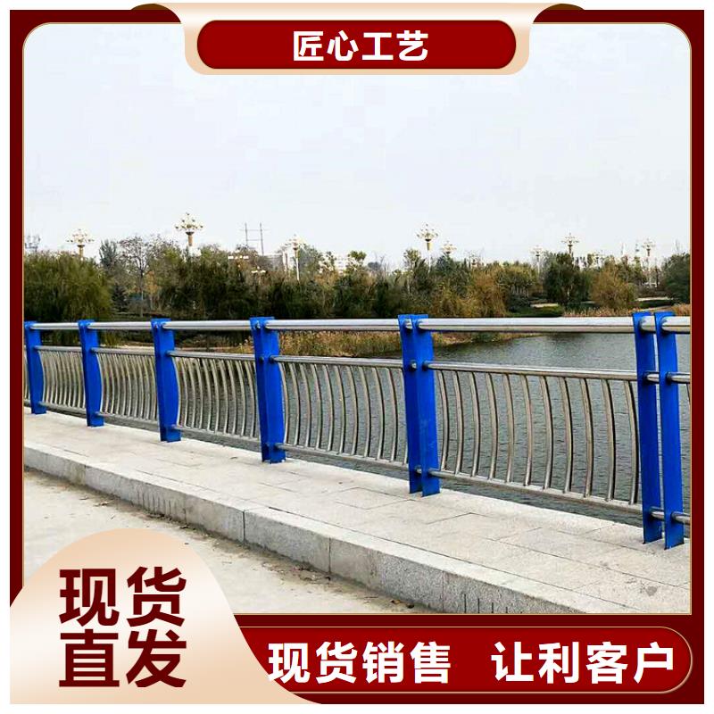價格實惠的防撞護欄生產廠家