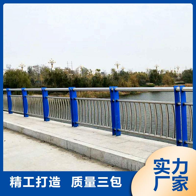 本地的防撞護欄廠家
