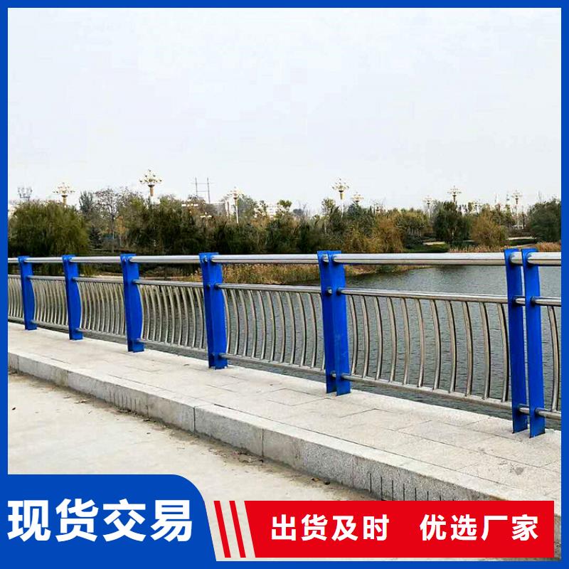 防撞護欄好品質查看詳情