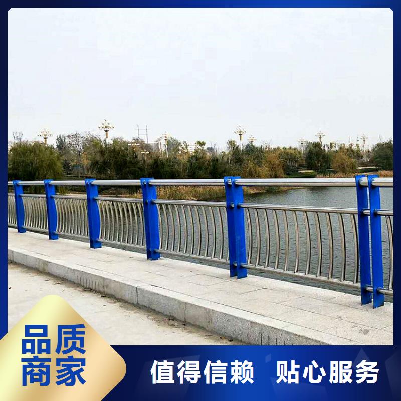 質優價廉的防撞護欄供貨商