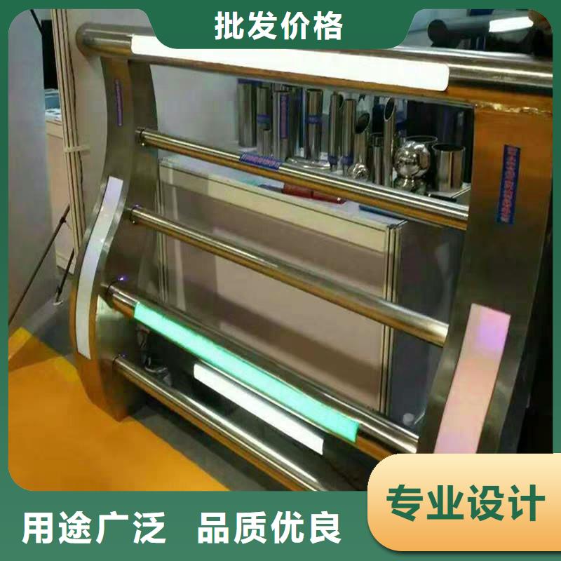 防撞護(hù)欄定制批發(fā)