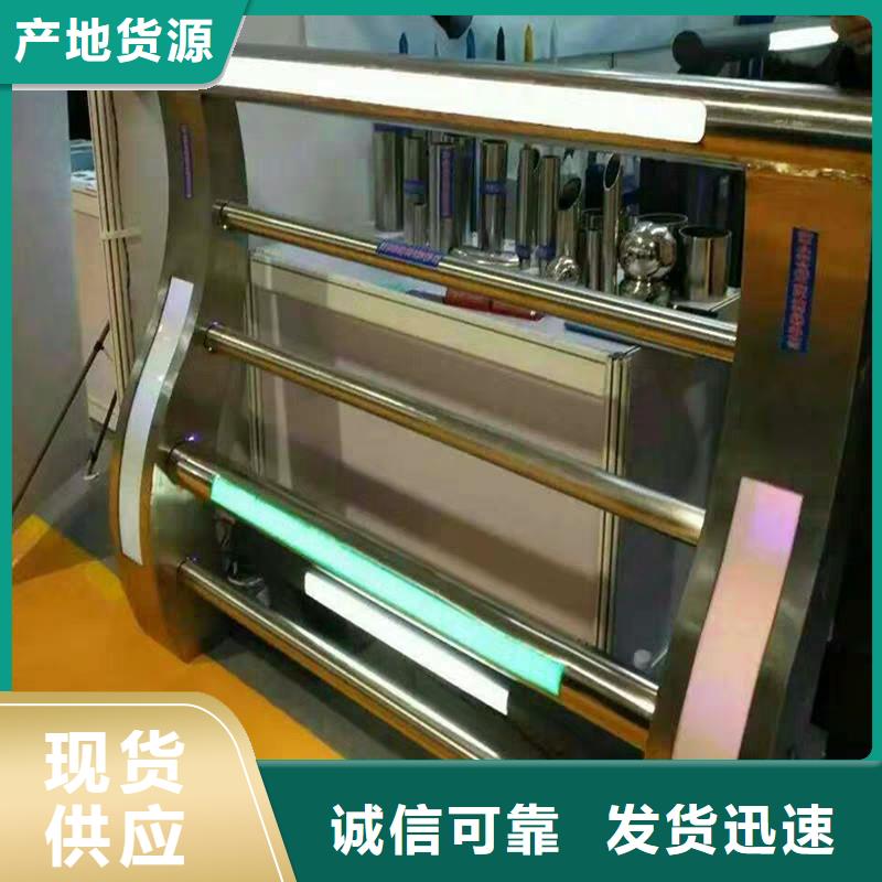防撞護欄廠家-價格低