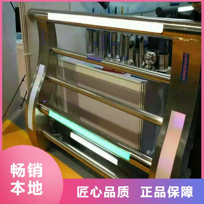 防撞護欄現貨充足