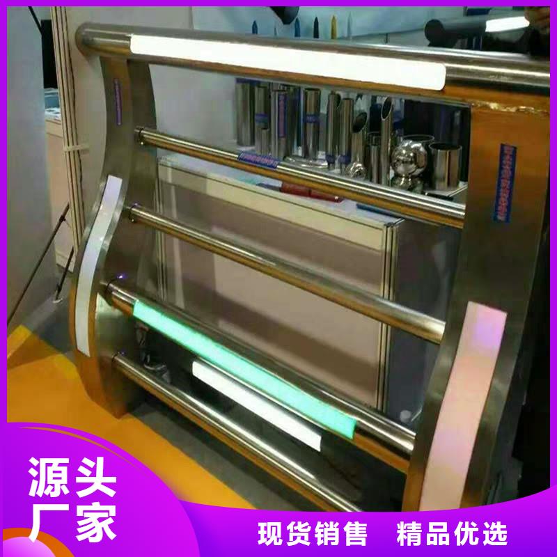 防撞護欄3天出貨