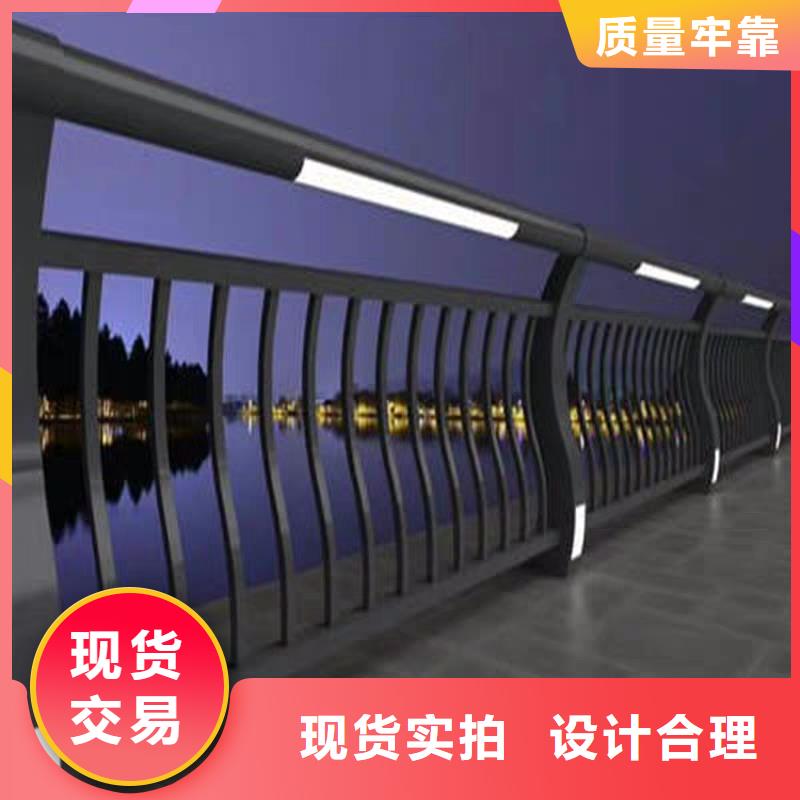 防撞護(hù)欄好貨不怕比