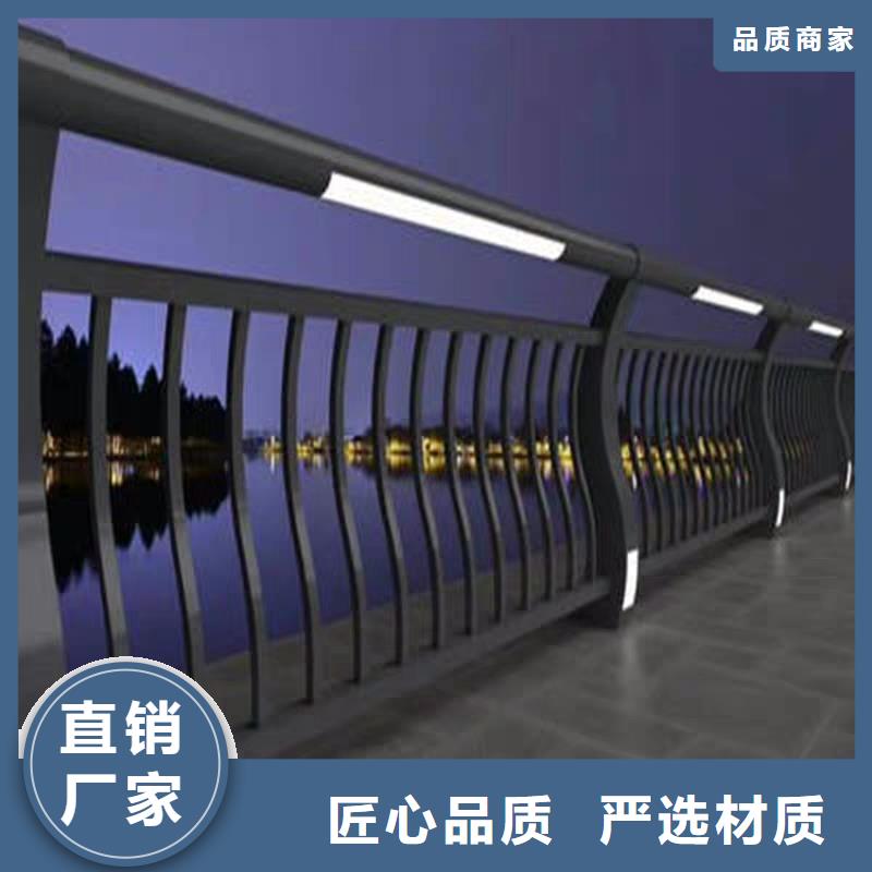 防撞護欄-值得擁有