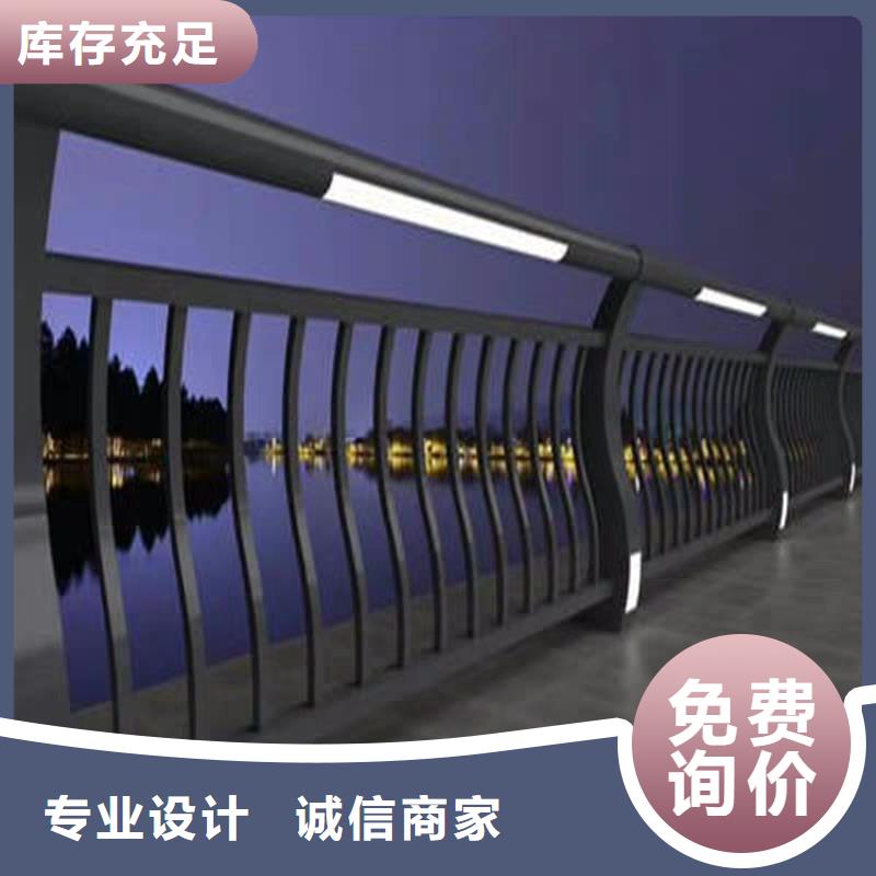 誠(chéng)信供應(yīng)防撞護(hù)欄的廠家
