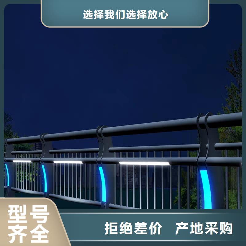 性價比高的防撞護欄供貨商市場報價