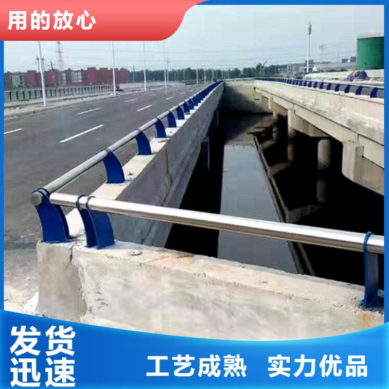 防撞護欄-實力商家