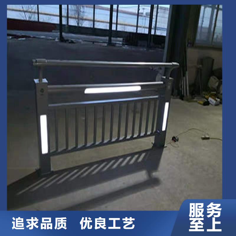 防撞護欄-實力商家