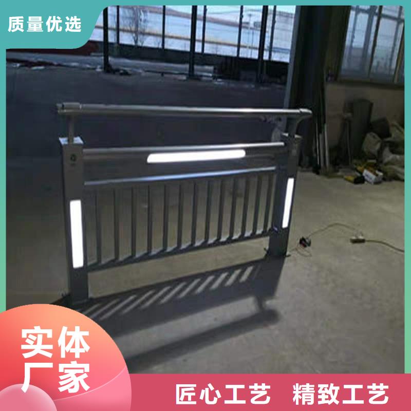 防撞護欄用戶喜愛廠家