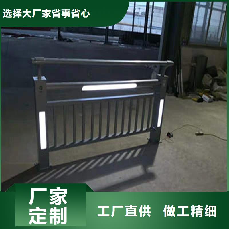 防撞護欄廠家低價出貨
