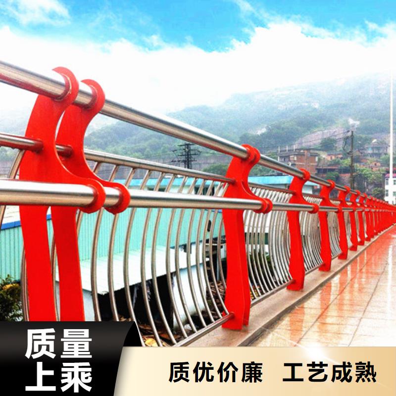 防撞護(hù)欄來(lái)電報(bào)價(jià)
