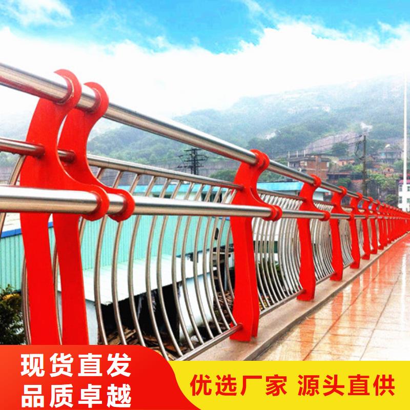 在本地買(mǎi)防撞護(hù)欄更實(shí)惠