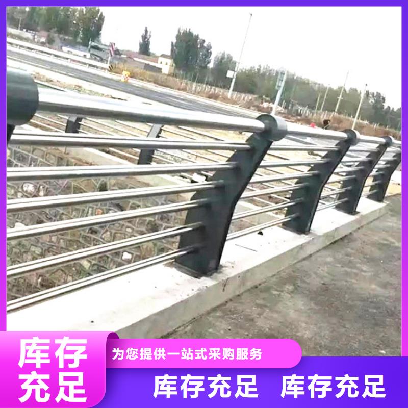 防撞護(hù)欄-專注防撞護(hù)欄十多年