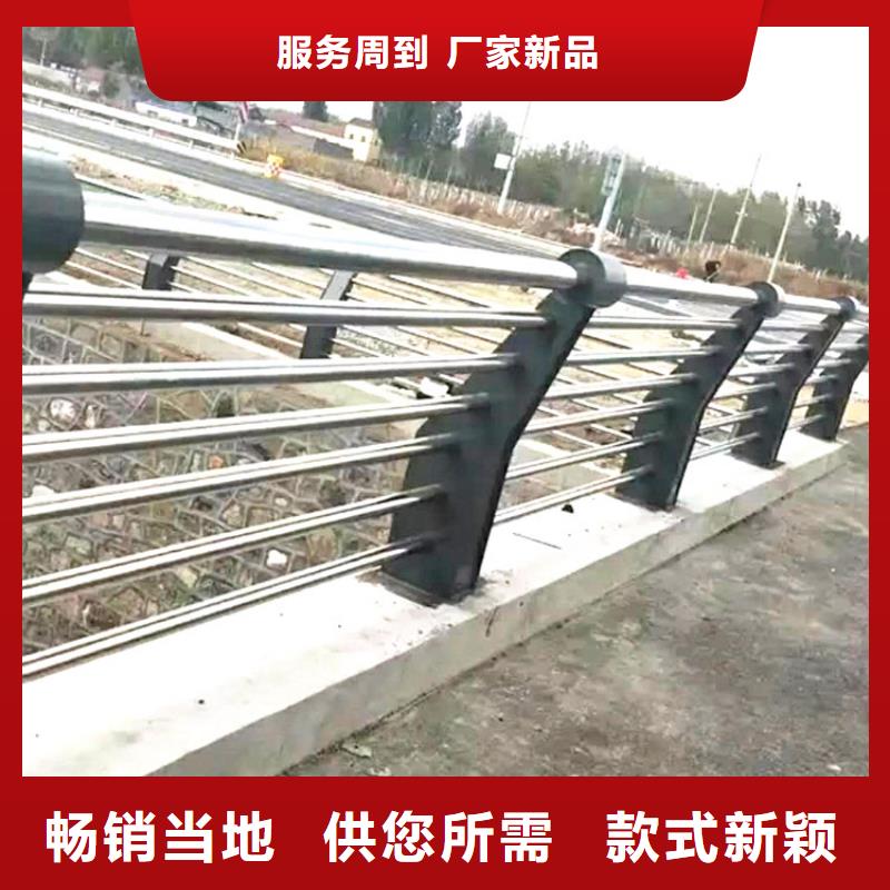 防撞護欄廠家-點擊領取樣品