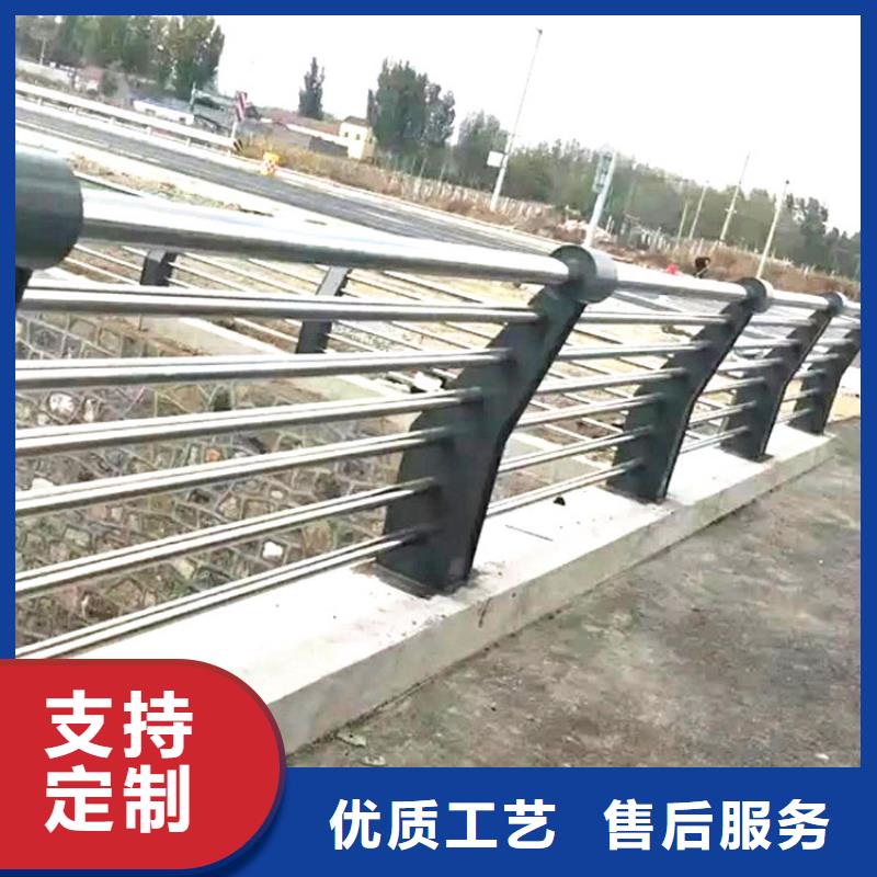 防撞護(hù)欄2025暢銷新品