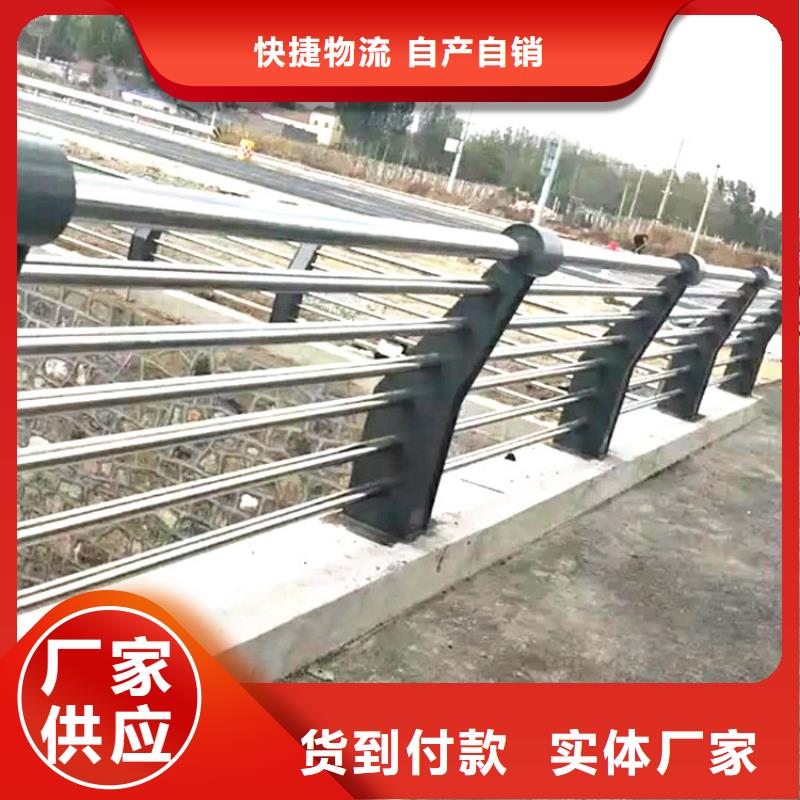 防撞護(hù)欄實(shí)體大廠家同城服務(wù)商