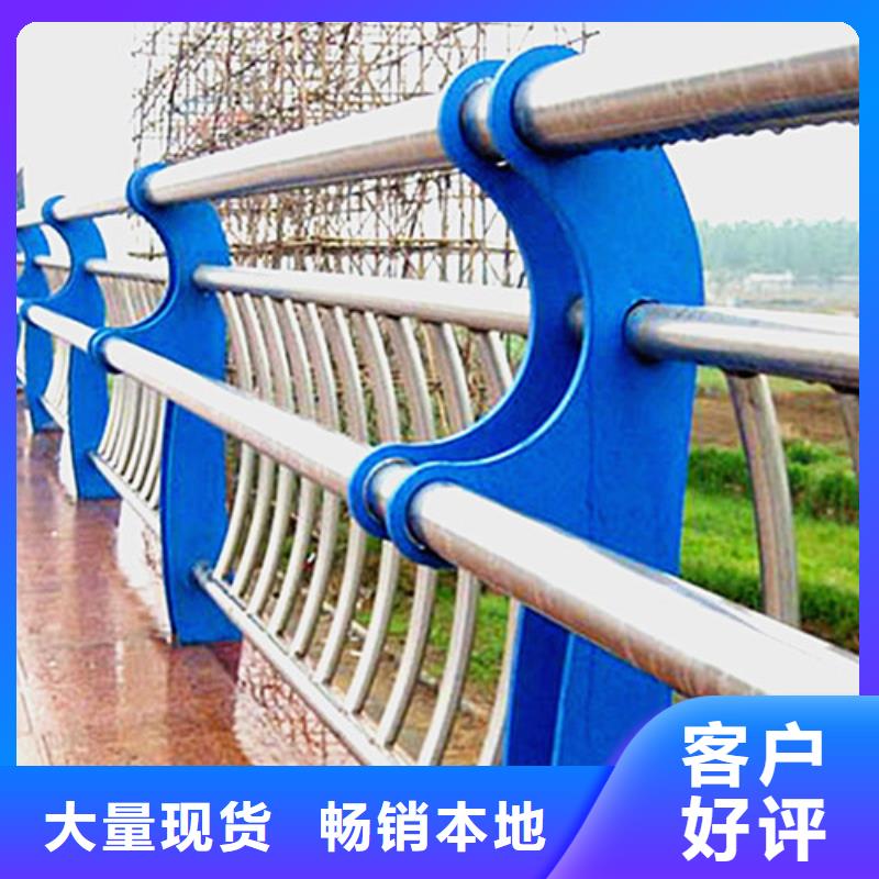防撞護欄質量可靠的廠家