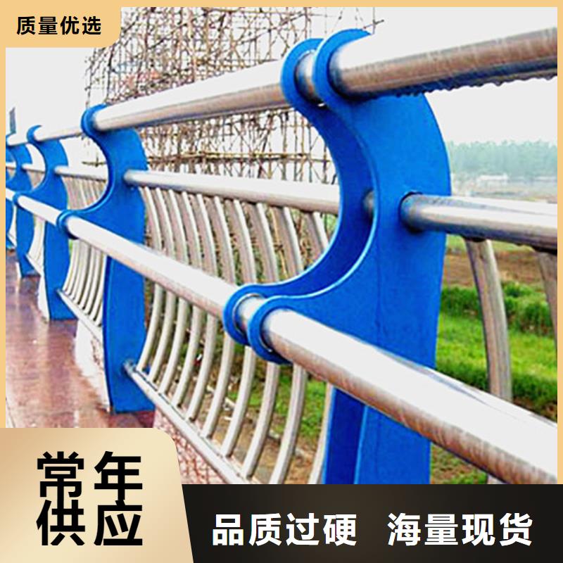 定制防撞護(hù)欄的當(dāng)?shù)貜S家