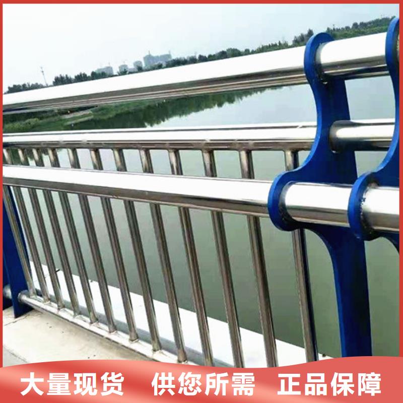 誠(chéng)信供應(yīng)防撞護(hù)欄的廠家