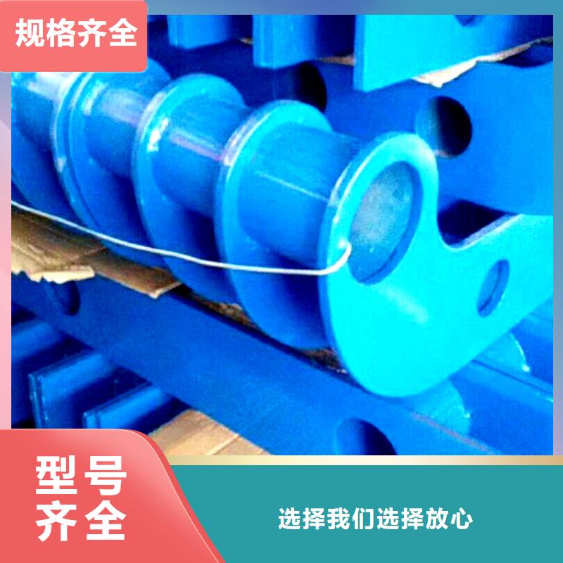 防撞護欄工作原理