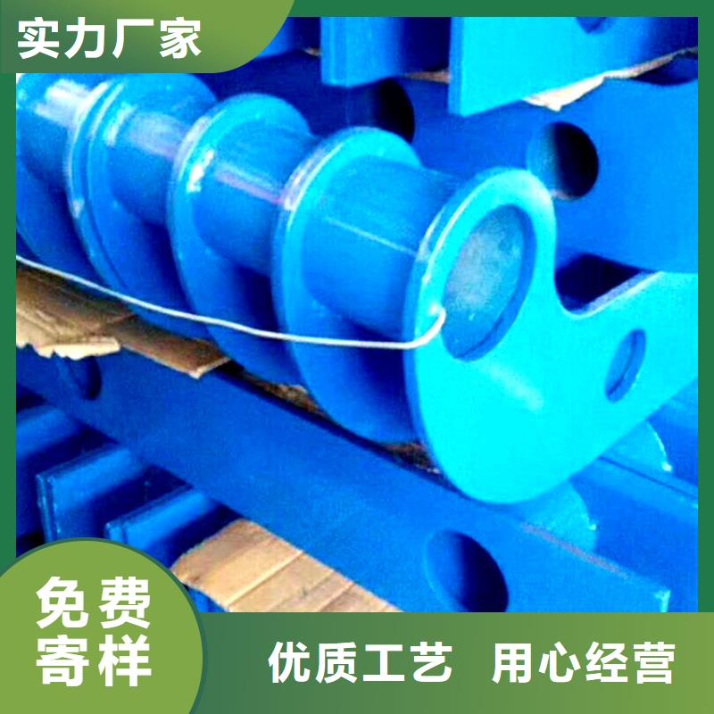 現貨供應防撞護欄_批發防撞護欄