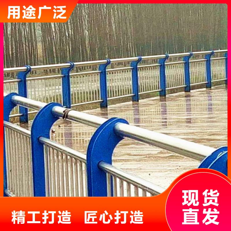 常年供應(yīng)防撞護(hù)欄-品牌