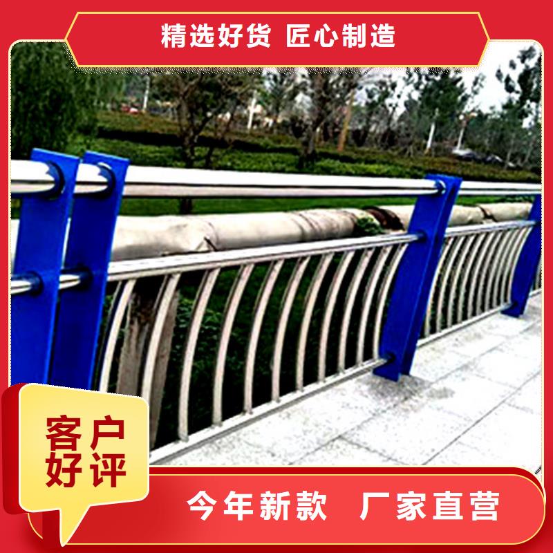 防撞護欄廠家低價出貨