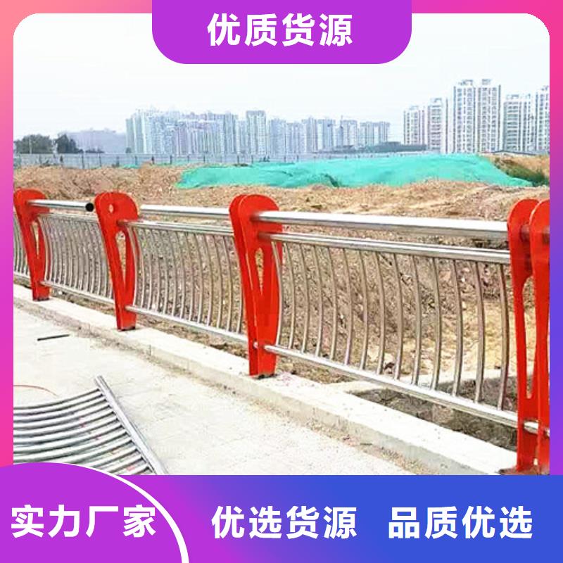 防撞護欄-用心做產品