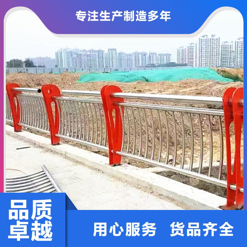 防撞護欄_量大從優