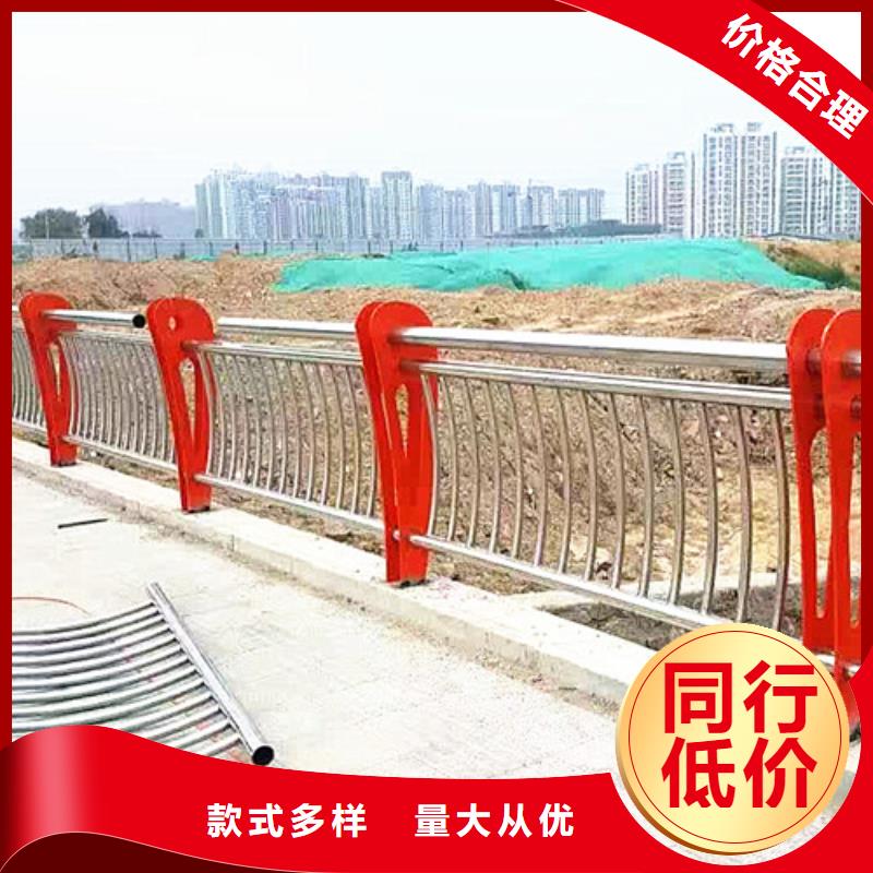 防撞護(hù)欄定制批發(fā)