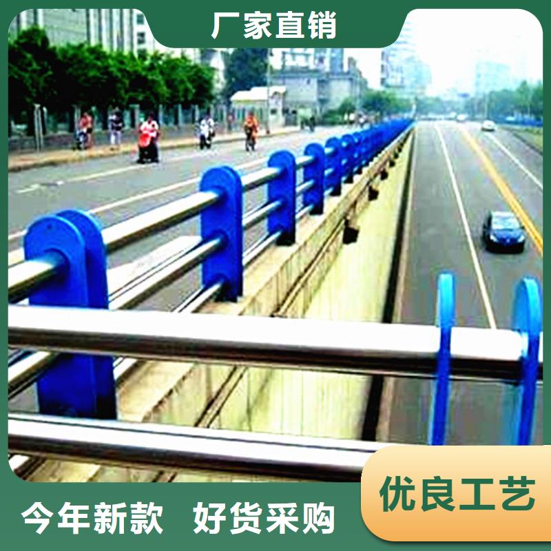 防撞護欄-實力商家