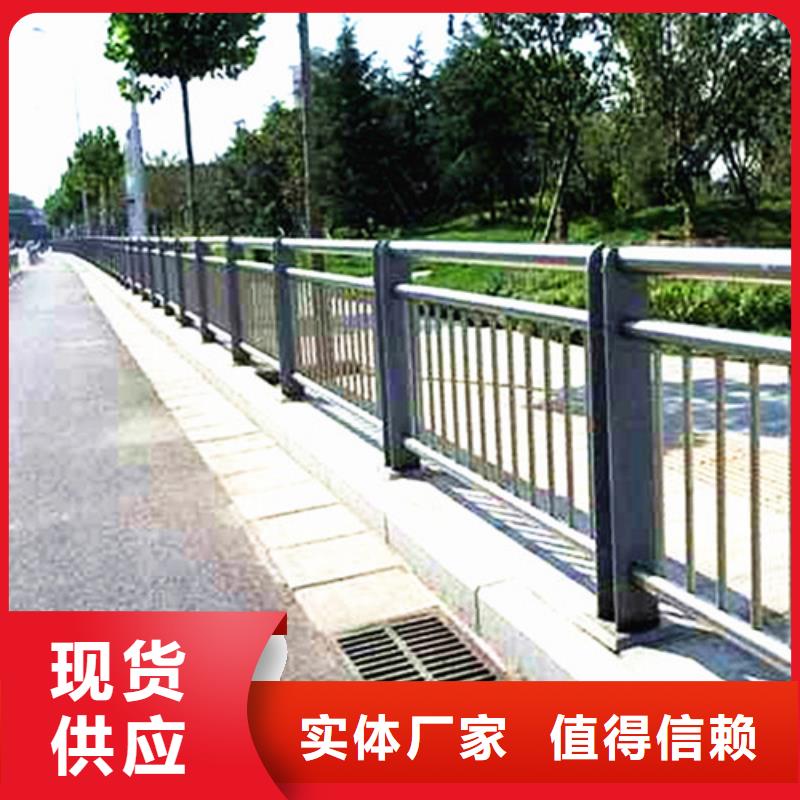 防撞護欄廠家價格便宜