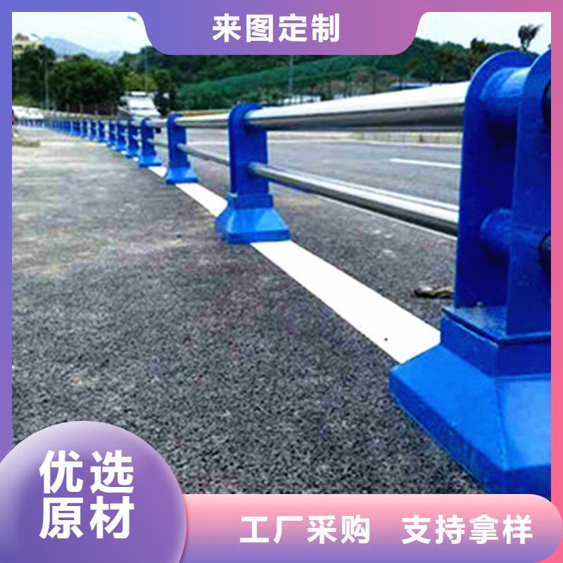 防撞護欄歡迎詢價