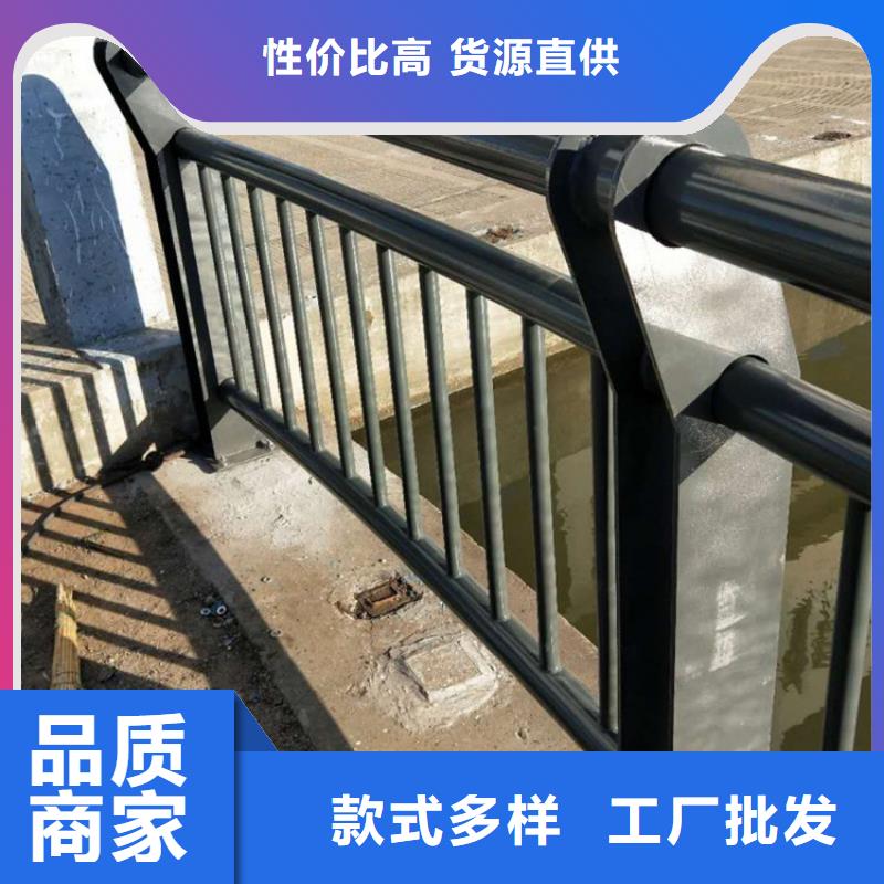 河道護(hù)欄-河道護(hù)欄服務(wù)優(yōu)