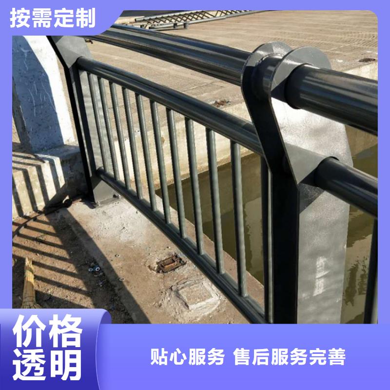 橋梁欄桿哪里買（201/304）