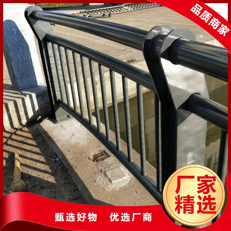 河道護欄源頭廠家報價